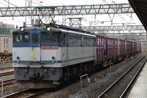 IMGP1243.JPG