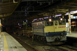 IMGP1442.JPG