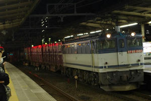 IMGP1618.JPG