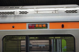 IMGP2580.JPG