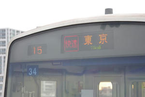 IMGP2894.JPG