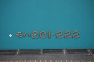 IMGP3256.JPG