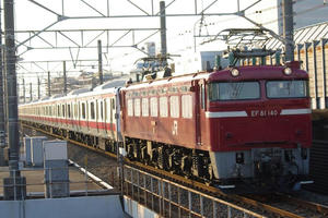 IMGP3290.JPG