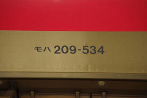 f64e8826.jpeg