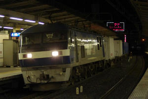 IMGP3557.jpg