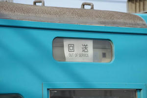 IMGP4074.JPG