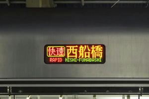 IMGP4227.JPG