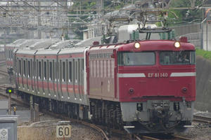 IMGP4276.JPG