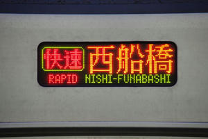 IMGP6830.JPG