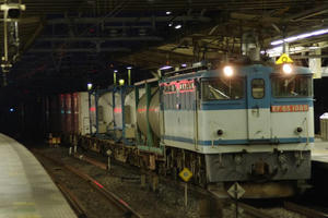 IMGP7747.JPG