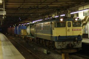 IMGP8514.JPG