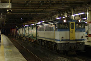 IMGP8553.JPG