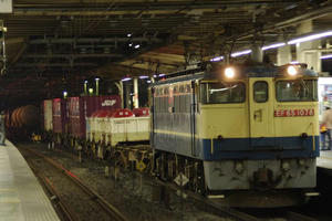IMGP8903.JPG