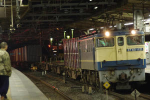 IMGP9398.JPG