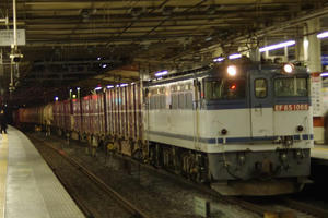 IMGP9423.JPG