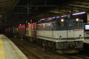 IMGP9770.JPG