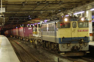 IMGP9953.JPG