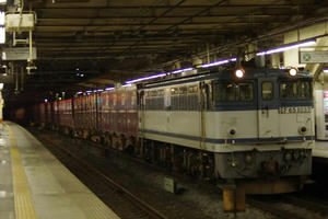 IMGP9996.JPG