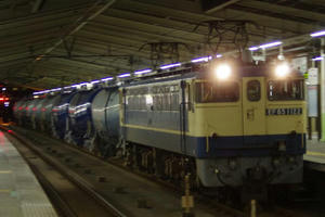 IMGP0118.JPG