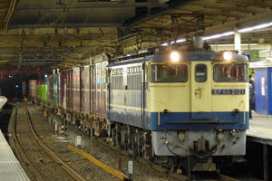 IMGP2198.JPG