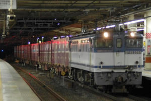 IMGP2353.JPG