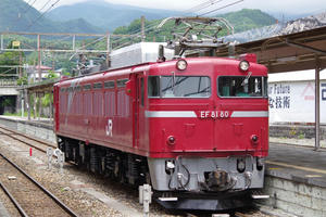 IMGP2319.JPG