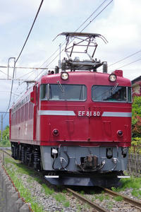 IMGP2465.JPG