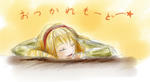 c9320462.jpeg
