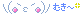ikari02.gif