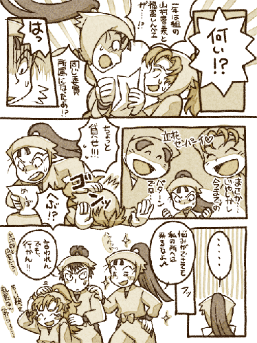 080218_01.gif