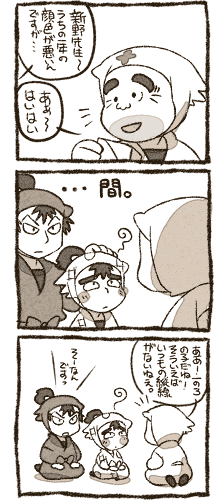 0801119_01_2.gif