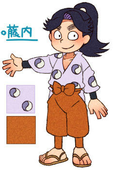 si_tounai.jpg