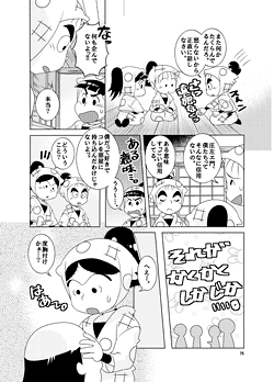 ka13.gif