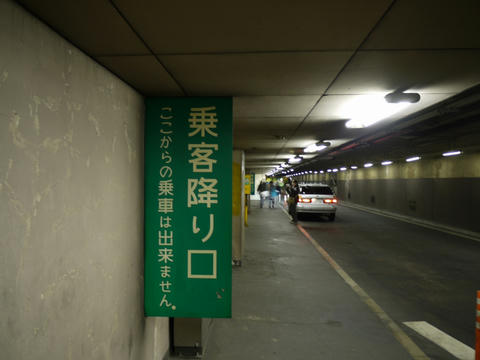 20100213-05.jpg