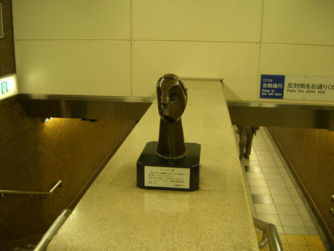 20100219-01.jpg