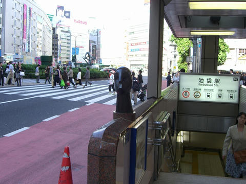 20100220-01.jpg