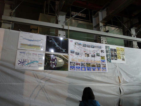 20100221-16.jpg