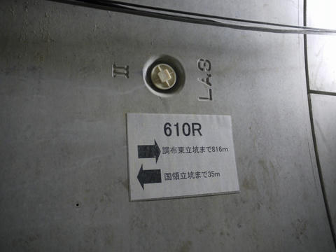 20100221-29.jpg