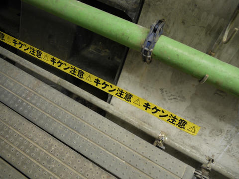 20100221-46.jpg