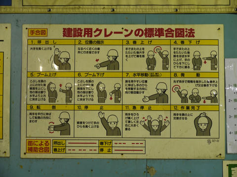 20100221-59.jpg