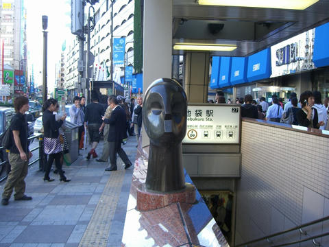 20100222-01.jpg