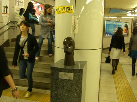 20100223-01.jpg