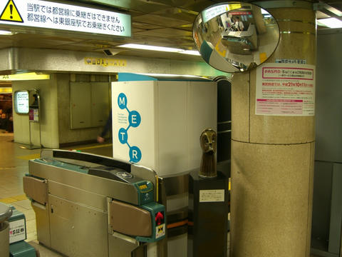 20100225-01.jpg