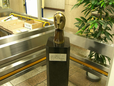 20100226-01.jpg