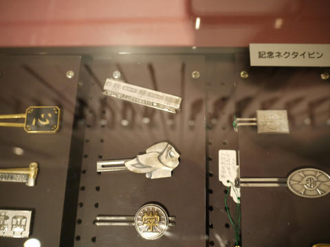 20100301-11.jpg
