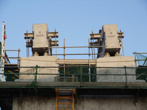 20100302-15.jpg