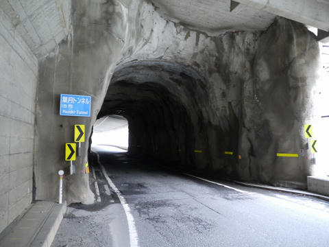 20100312-16.jpg