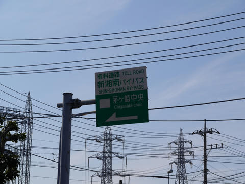 20100328-12.jpg