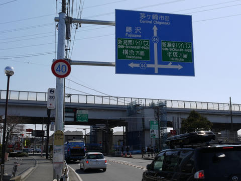 20100328-13.jpg