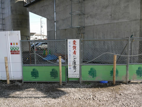 20100328-26.jpg